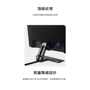 BenQ 明基 GW2280 光智慧顯示器 22型 螢幕 護眼 低藍光 不閃屏 內建喇叭 易飛電腦