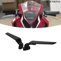 在飛比找蝦皮商城精選優惠-Honda重機改裝適用本田CBR650R CBR500R C