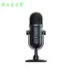 雷蛇Razer Seiren V2 Pro 魔音海妖 USB麥克風RZ19-04040100-R3M1