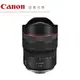 『新鏡上市』Canon RF 10-20mm F4L IS STM 無反系列鏡頭 台灣佳能公司貨 德寶光學