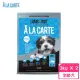 【A LA CARTE 阿拉卡特】羊肉低敏配方全齡犬與幼犬適用 3kg*2包組(狗糧、狗飼料、犬糧)