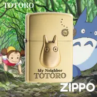 在飛比找momo購物網優惠-【Zippo】吉卜力-豆豆龍：小龍貓＆小黑炭防風打火機(美國