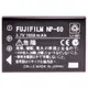 小青蛙數位 富士 fujifilm NP60 NP-60 副廠 電池 相機電池 F401 F601