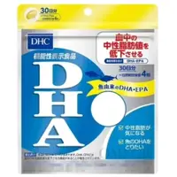 在飛比找蝦皮購物優惠-🔮Omegr日本代購├現貨免運┤日本 DHC 精緻魚油DHA