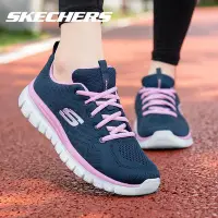 在飛比找Yahoo!奇摩拍賣優惠-Skechers斯凱奇跑步鞋女官方旗艦店秋季新款透氣輕便休