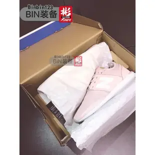 BIN裝備 new balance nb 247 女款粉色 情侶鞋 MRL247WG 慢跑鞋 休閒鞋