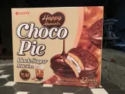 [1 Box, 12 ct] Lotte Brown Sugar Milk Tea Choco pie Korean Chocolate Cake Cookie