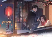 Anime attack on titan lantern mikasa ackerman Playmat Gaming Mat