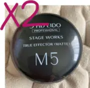 【2P SET】 SHISEIDO PROFESSIONAL Stage Works True effector matte 80g x2 M5 JAPAN