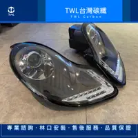 在飛比找蝦皮購物優惠-TWL台灣碳纖 保時捷 Porsche  Carrera B