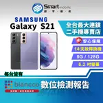 【創宇通訊│福利品】SAMSUNG GALAXY S21 8+128GB 6.2吋 (5G) 塑料材質設計 一鍵拍錄