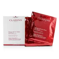 在飛比找樂天市場購物網優惠-克蘭詩 Clarins - 極緻活齡瞬效提升精華面膜Supe