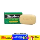 NIXODERM Sulfur Soap For Relief Of Common Skin Problems Vegetable Base (100g)