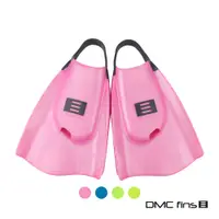 在飛比找蝦皮商城優惠-【DMC】訓練用專業蛙鞋 ELITE FINS 1