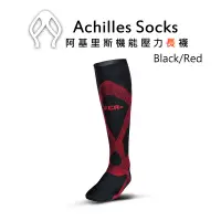 在飛比找PChome24h購物優惠-U.CR+ 壓力襪 - 長襪(ACHILLES Compre