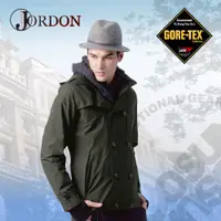 在飛比找蝦皮商城優惠-7折【橋登 Jordon】男款 GORE-TEX+鵝絨二合一