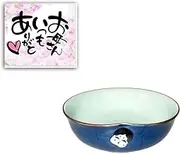 CtoC Japan No072003 Mother's Day Pickle Pot with Cards, Okame, Made in Japan,