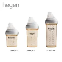 在飛比找蝦皮購物優惠-新加坡原装正品HEGEN PCTO奶瓶PPSU️新生嬰兒奶瓶