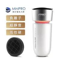 在飛比找PChome24h購物優惠-【MiniPRO】抗敏淨化負離子空氣清淨機MP-A1688(