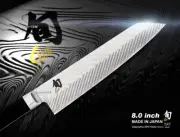 Shun Dual Core 8" Master Chef's Knife / Kiritsuke Handcrafted Japanese Damascus