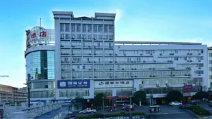 全州博宇大酒店Boyu Hotel