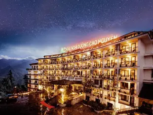 沙壩高地Spa度假村Sapa Highland Resort & Spa