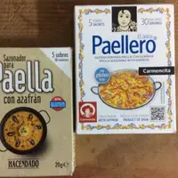 在飛比找iOPEN Mall優惠-西班牙海鮮飯料理 海鮮飯香料粉 料理香料 Paella Ca