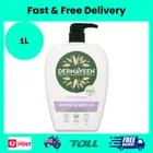 Dermaveen Extra Gentle Shower & Bath Oil 1L FREE SHIP