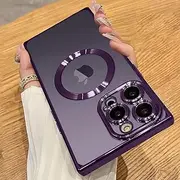 OOK Magnetic Case Made for iPhone 14 Pro Max (Compatible with MagSafe) Anti-Scratch Shockproof Wireless Charging Clear Phone Cover for iPhone 14 Pro Max 6.7 Inch - Purple