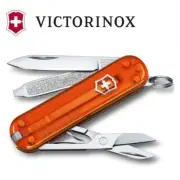 wenger swiss army knife from Japan camp Victorinox oranga New huntsman