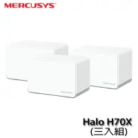 在飛比找Yahoo!奇摩拍賣優惠-【MR3C】含稅 Mercusys水星 3入 Halo H7