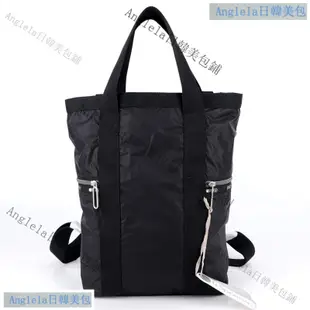 免運促銷 LeSportsac 2771【4款】Backpack 超輕量防水多夾層素色休閒男女旅行後背包 後背包 手提包