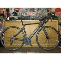 在飛比找蝦皮購物優惠-【冠鑫自行車】HASA R2 SHIMANO TIAGRA 