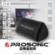 【Prosonic】BT3可攜式藍牙喇叭(無線串聯/防水/重低音)