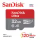 【SanDisk 晟碟】全新升級版 32GB Ultra microSDHC UHS-I A1 記憶卡(120MB/s 原廠10年保固)