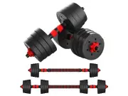 Adjustable Weight To 66lbs Dumbbell Barbell Set Home Fitness Gym Work Out