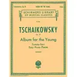 ALBUM FOR THE YOUNG (24 EASY PIECES), OP. 39: SCHIRMER LIBRARY OF CLASSICS VOLUME 816 PIANO SOLO