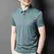 【巴黎精品】POLO衫短袖T恤(冰絲無痕休閒寬鬆男上衣4色v1bf13)