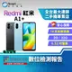 【福利品】Redmi 紅米 A1+ 2+32GB 6.52吋 大電量 指紋解鎖 可擴充記憶體