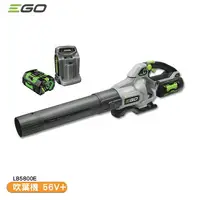 在飛比找樂天市場購物網優惠-「EGO POWER+」吹葉機 整組 LB5800E 56V