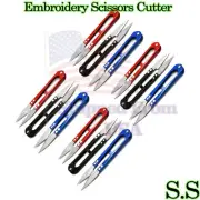 New 12pcs Embroidery Sewing Snips Thread Cutter Scissors Nipper