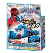 DX Champion Carrier from "Bakujo Sentai Bunbunger" BANDAI from Japan