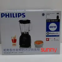 在飛比找蝦皮購物優惠-飛利浦 PHILIPS  Daily Collection果