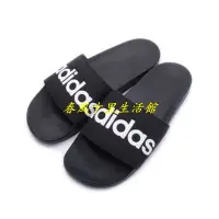 在飛比找Yahoo!奇摩拍賣優惠-adidas 愛迪達 超軟底 adilette CF+ mo