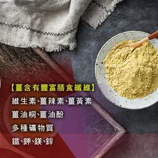 黑糖磚【200g】黑糖 黑糖塊 桂圓紅棗 玫瑰四物 薑母 四季皆宜 滋補養身 沐光茶旅 (4.8折)