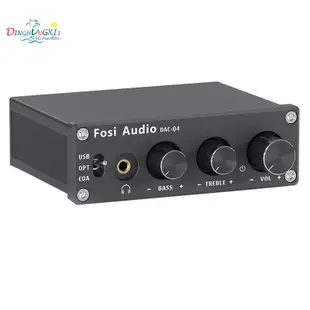 Fosi Audio Q4 迷你游戲立體聲 DAC 和耳機放大器,24Bit/192KHz USB/光纖/同軸轉 RCA