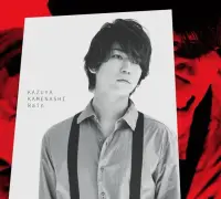 在飛比找博客來優惠-龜梨和也 Kazuya Kamenashi / Rain 初