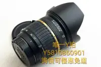 在飛比找Yahoo!奇摩拍賣優惠-遮光罩騰龍17-50 一代二代都有17-50mm F2.8卡