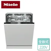 在飛比找樂天市場購物網優惠-【MIELE】全嵌式洗碗機-無安裝服務 (G7964C-SC
