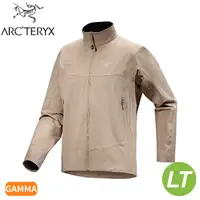 在飛比找Yahoo奇摩購物中心優惠-【ARC'TERYX 始祖鳥 男 Gamma 軟殼外套《煙燻